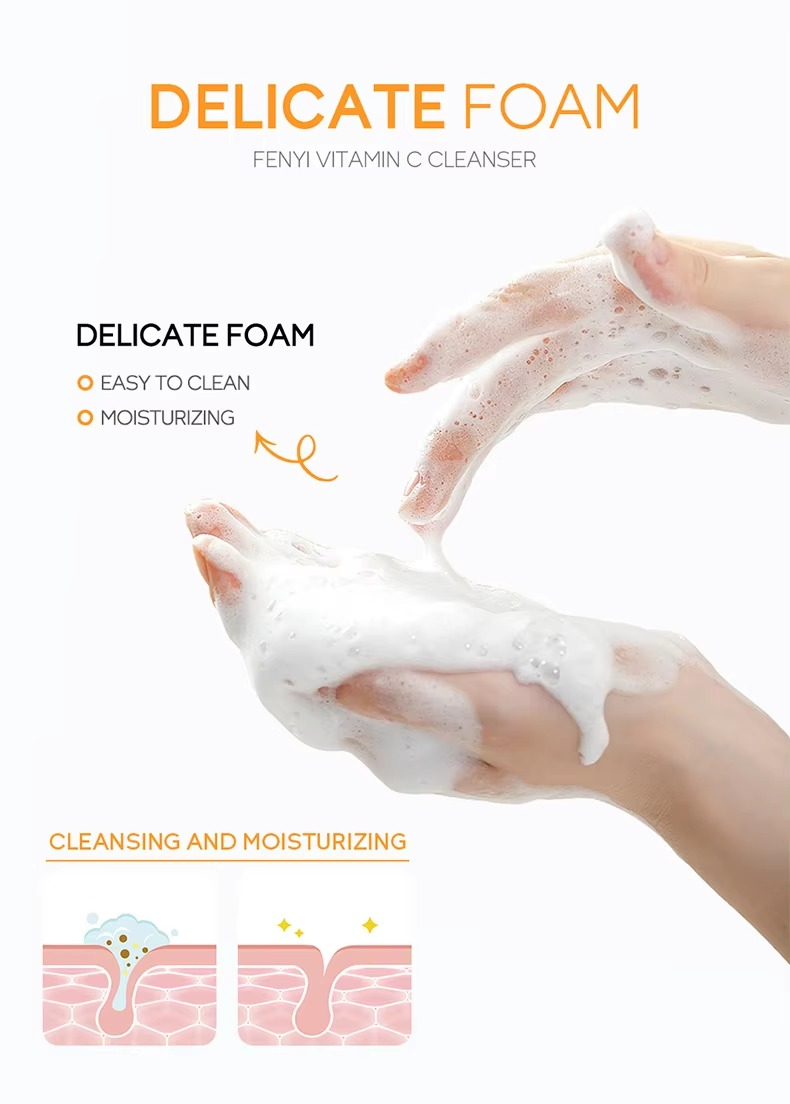 Sakura Facial Skin Cleanser