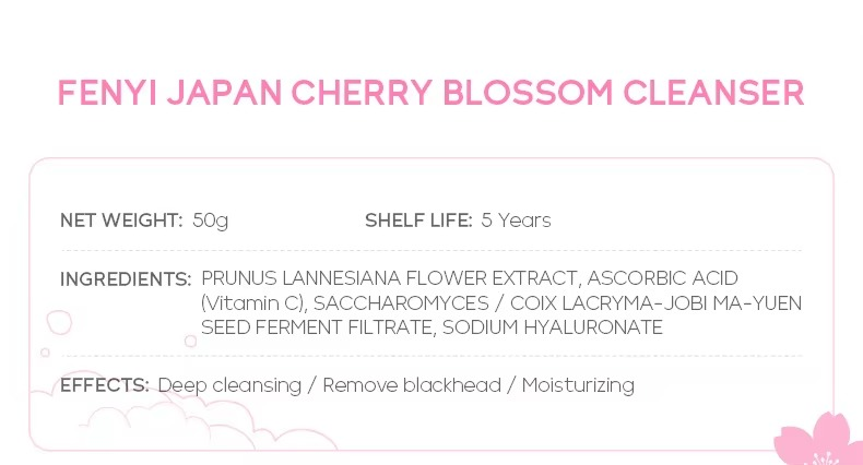 Sakura Facial Skin Cleanser