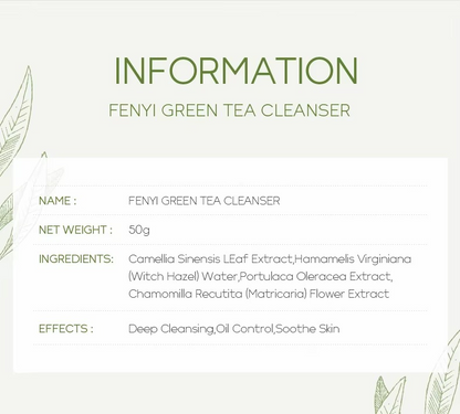 Green Tea Facial Skin Cleanser
